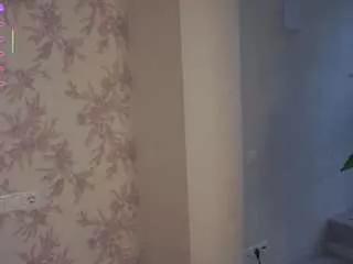 Offline aftondace on CamSoda