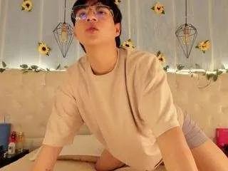 Offline aleaurarashi on CamSoda