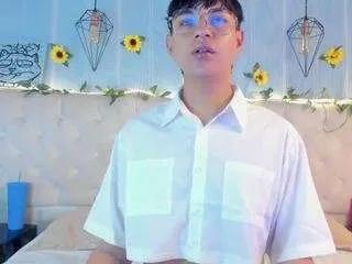 Offline aleaurarashi on CamSoda