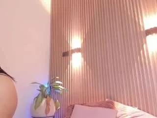 Offline ameelie on CamSoda