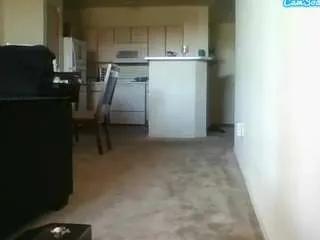 Offline amiyadenae on CamSoda