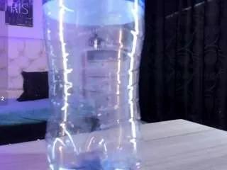 amy-kiitty — please my little wet kitty [Goal Race]