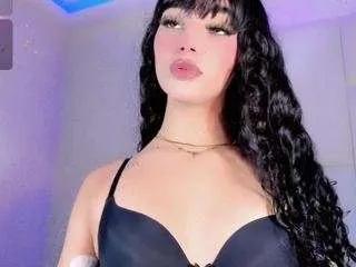 Offline angeles-bust on CamSoda