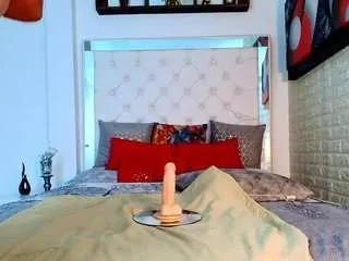 Offline anielli69hot on CamSoda