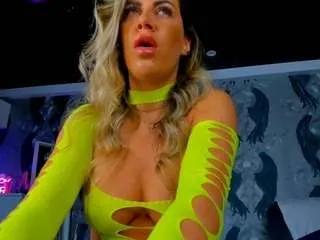 Offline anneswhite on CamSoda