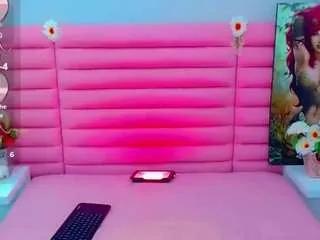 Freechat ariadnna-princess on CamSoda