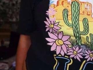 Offline bbwnextdoor on CamSoda