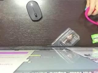 Freechat catiajones on CamSoda