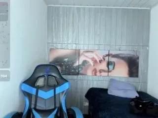 Offline charis-bellota on CamSoda