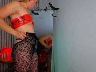 Offline charminggirlls on CamSoda