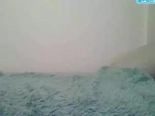 Offline chichoplus1 on CamSoda