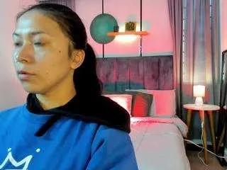 Offline coralinericce on CamSoda