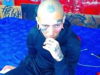 Offline damian77dam on CamSoda