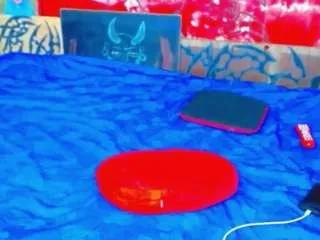 Offline damian77dam on CamSoda