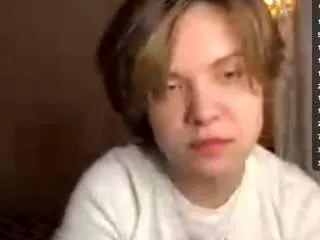 Offline dannavegar on CamSoda