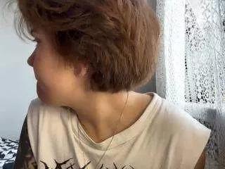 Offline dannavegar on CamSoda