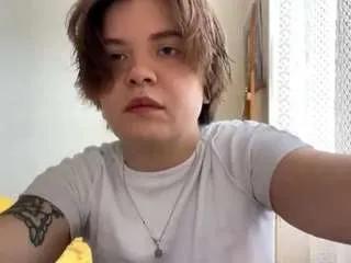 Offline dannavegar on CamSoda