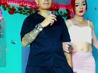 Offline deboraath on CamSoda