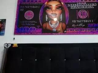 Offline demongirl on CamSoda