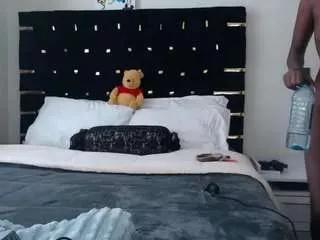 Offline dominantebony on CamSoda