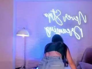 Offline donnastonne on CamSoda