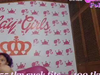 Offline ebisu-meouw on CamSoda