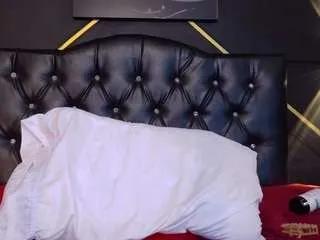 Offline ekka-urrda on CamSoda