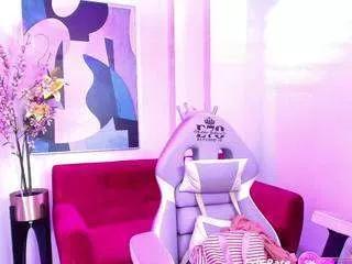 Offline emalouisx on CamSoda