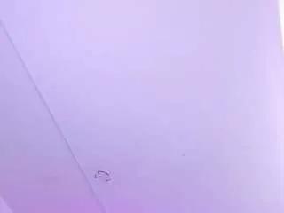 Offline emalouisx on CamSoda