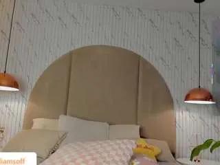 Freechat emmawilliams1 on CamSoda