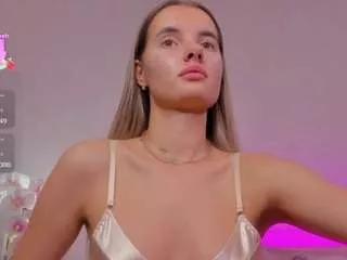 Offline er1kamiller on CamSoda