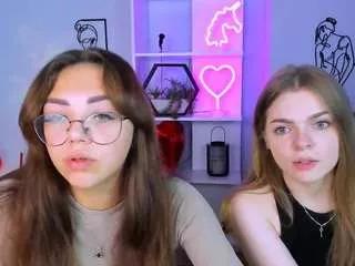 Offline esma-shine on CamSoda