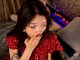 freyaray — make me so wet [Multi Goal]