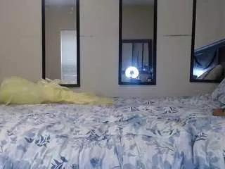 Offline froseee on CamSoda