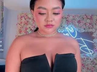 Offline gabriellalee on CamSoda