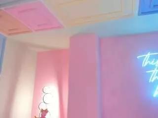 Offline gabriellalee on CamSoda