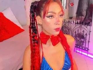 Offline gloomy-sweetness on CamSoda