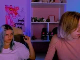Offline gloria-bubble on CamSoda