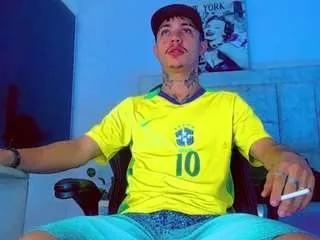 Offline hannilest on CamSoda