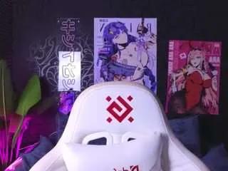 Offline holly-berryy on CamSoda