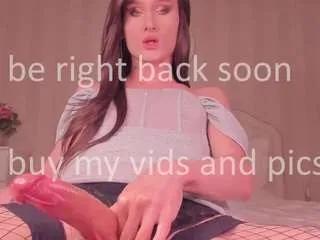 Offline idealovnet on CamSoda