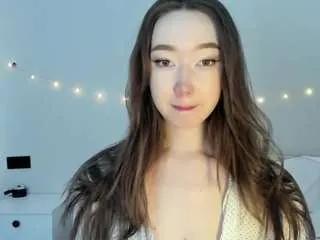 Offline itslunadayy on CamSoda