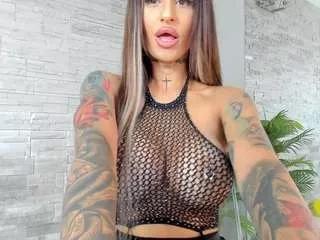 Offline jessycruz on CamSoda