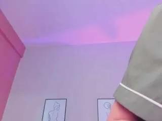 Offline jupiterfox on CamSoda