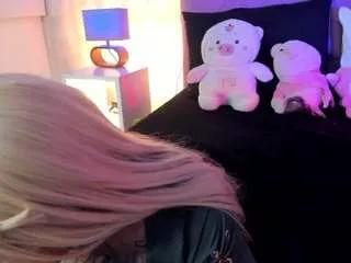 Freechat kanao-tsuyuri on CamSoda