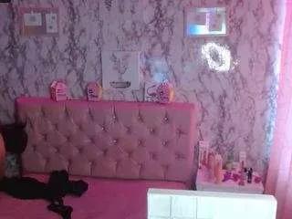 Offline katty-rouse on CamSoda