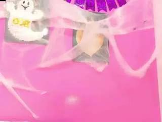 kinkyandsavage on CamSoda 