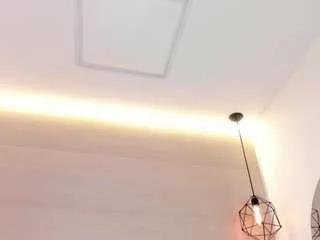 Offline latinfussion on CamSoda