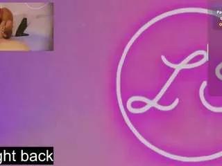 Offline laurensaenz on CamSoda