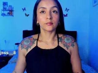 Offline lauureen on CamSoda